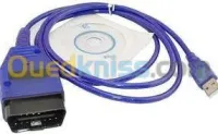VAG-COM 409.1