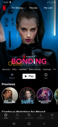 وهران-السنية-الجزائر-اشتراك-في-الخوادم-سيرفر-abonnements-netflix