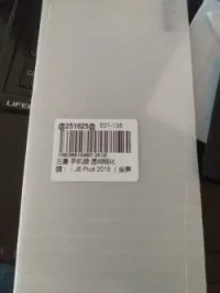 زجاجات هاتف سمسونج j6+samsung