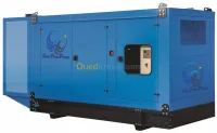 Groupe Eléctrogéne 66 kva CUMMINS USA