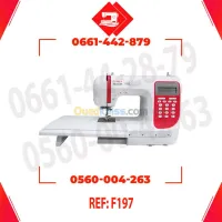 Machine a coudre Cobra F197