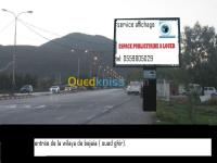 bejaia-oued-ghir-algerie-publicite-communication- location-d-espace-publicitaire