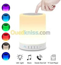 وهران-بئر-الجير-الجزائر-آخر-touch-lamp-portable-speaker