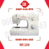 Machine a coudre Singer 2259