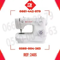 Machine a coudre Singer 2405