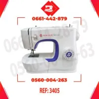 Machine a coudre Singer 3405