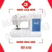Machine a coudre Singer 6160