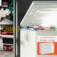 CONGELATEUR IRIS CF 255 thumbnail 4