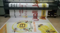 تيبازة-فوكة-الجزائر-إشهار-و-اتصال-vente-impremante-numerique-locor-3-20