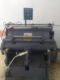 imprimerie offset industrielle 