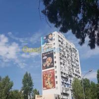 قسنطينة-الجزائر-شقة-byaa-shk-3-ghrf-ksntyn