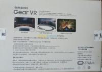 Casque VR Samsung thumbnail 3