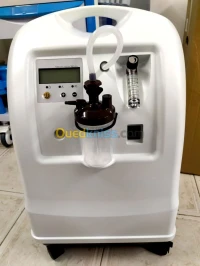 Concentrateur D'oxygene (Extracteur) 5L avec aérosol 
