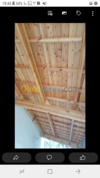 بناء-و-أشغال-charpente-en-bois-الرويبة-الجزائر