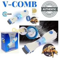 فرشاة قمل الرأس V-Comb