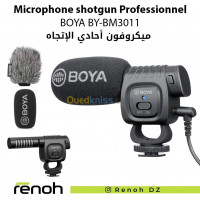 accessoires-des-appareils-microphone-cardioide-shotgun-bm3011-birkhadem-alger-algerie