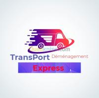 الجزائر-دالي-ابراهيم-نقل-و-ترحيل-déménagement-transport-manutention