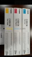 oran-ain-el-turck-algerie-cartouches-toners-toner-canon-c2020-exv34