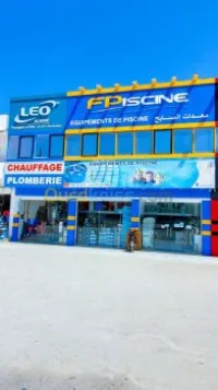 EQUIPEMENTS DE PISCINE ET SPA