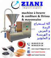 industry-manufacturing-آلة-استخراج-الزبدة-و-الهريسة-المربى-setif-algeria