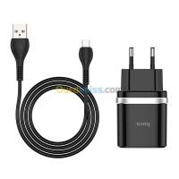 Chargeur Smart thumbnail 4