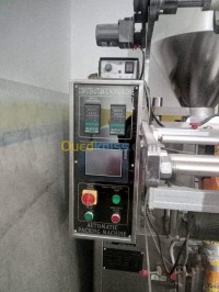 برج-بوعريريج-الجزائر-صناعة-و-تصنيع-emballage