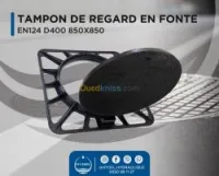 Tampon de regard en fonte D400 (850 x 850)