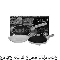 الجزائر-وسط-روبوت-خلاط-عجان-صانع-الكريب-sinbo