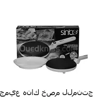 صانع الكريب SINBO