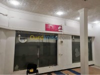 محل-kra-mhl-aanab-عنابة-الجزائر