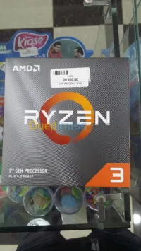 LES PIECES POUR PC 