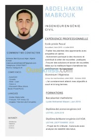 الجزائر-باب-الزوار-طلبات-عمل-ingénieur-en-génie-civil