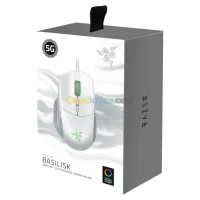 Souris Razer Basilisk Mercury white Ed