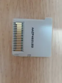 Carte nintendo 3DS