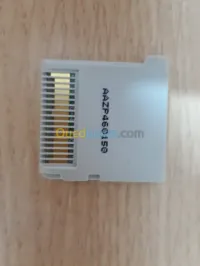 Carte nintendo 3DS