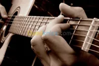 Cours de guitar a domicile