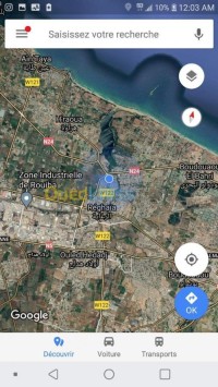 الجزائر-الرغاية-فيلا-byaa-fyla-aljzaer-alrghay