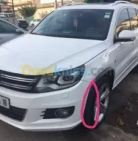 Extention pare choc tiguan r line