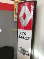 pieces-moteur-baaziz-les-bananiers-renault-trucks-bab-ezzouar-alger-algerie