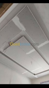 الجزائر-بئر-خادم-ديكورات-و-ترتيب-decoration-desayne