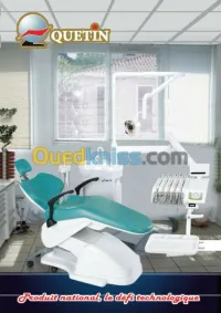 equipement dentaire