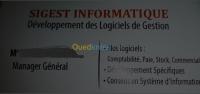 alger-draria-algerie-applications-logiciels-logiciel-de-gestion