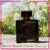 OUD TOUCH