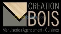 نجارة-و-أثاث-fabrication-placard-dresing-cuisine-بابا-حسن-الجزائر