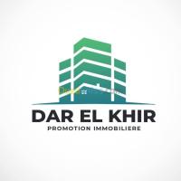 تيزي-وزو-الجزائر-تجارة-و-مبيعات-commerciale