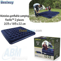 chasse-peche-matelas-gonflable-camping-203-x-183-22-cm-2-places-bab-ezzouar-alger-algerie