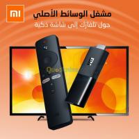 البويرة-الجزائر-بومرداس-الأخضرية-باب-الزوار-قارئ-الفيديو-و-الصوت-xiaomi-mi-tv-stick-smart-android