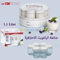 Yaourtière électrique - Clatronic