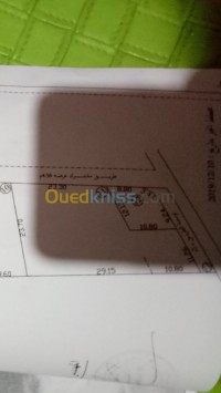 بومرداس-أولاد-هداج-الجزائر-أرض-byaa-ard-bomrdas-aolad-hdaj