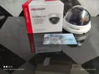  caméra surveillance. Dahua.hikvision